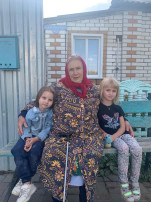Акция «Поклон Вам низкий, от внучат и близких» Акция «Поклон Вам низкий, от внучат и близких».