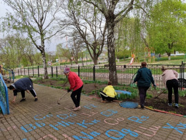 Экологический субботник Экологический субботник.