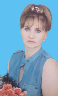 Кутья Светлана Вячеславовна Кутья Светлана Вячеславовна